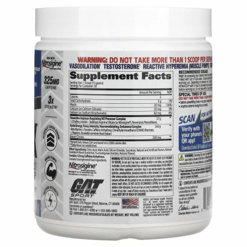 GAT, Nitraflex, синяя малина, 10,6 унц. (300 г)