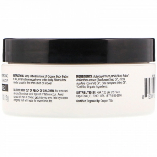 Dr. Mercola, Organic Moisturizing Body Butter, Unscented, 4 oz (113 g)