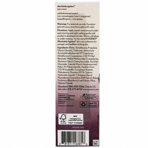 Aveeno, Absolutely Ageless, крем для кожи вокруг глаз, .5 унц. ( 14 г)