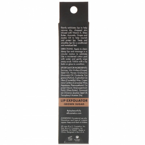 E.L.F. Cosmetics, Lip Exfoliator, Brown Sugar, 0.16 oz (4.4 g)