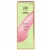 Pixi Beauty, Румяна-гель, Натуральные, 0.45 жид. унций (12,75 г)