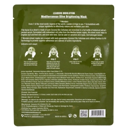 Leaders, Осветляющая маска со средиземноморской оливкой, 1 маска