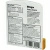 Blistex, Herbal Answer, солнцезащитный бальзам для губ, фактор солнечной защиты 15 (SPF), 0,15 унций (4.25 гр)