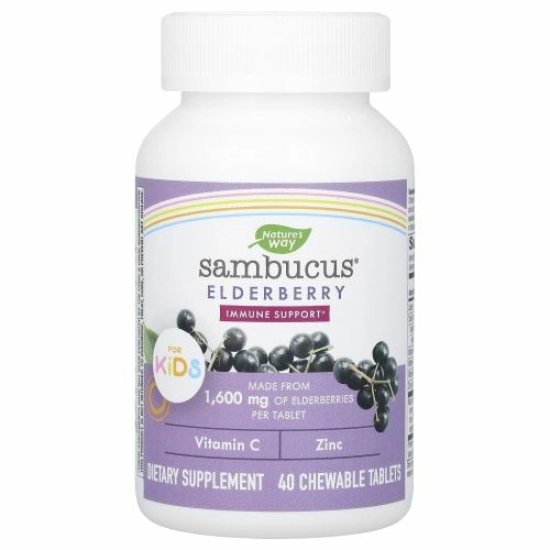 Nature's Way, Sambucus, стандартизированная бузина для детей, 40 жевательных таблеток
