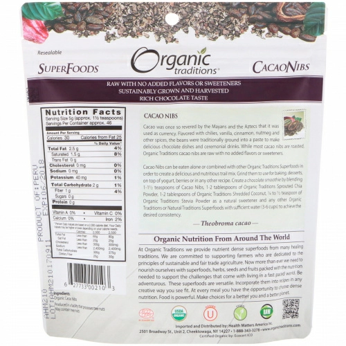 Organic Traditions, Дробленые какао-бобы (нибсы), 8 унций (227 г)