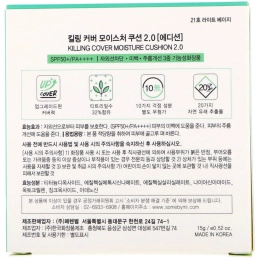 Some By Mi, Жидкий тональный крем Killing Cover Moisture Cushion 2.0, SPF 50+/PA++++, #21 светлобежевый, 0,52 унций (15 г)