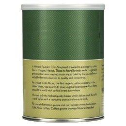 Cafe Altura, Органический кофе, классической обжарки, молотый, 340 г (12 унций)