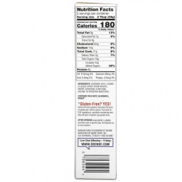 Odense, Миндальная паста, 198 г (7 унций)