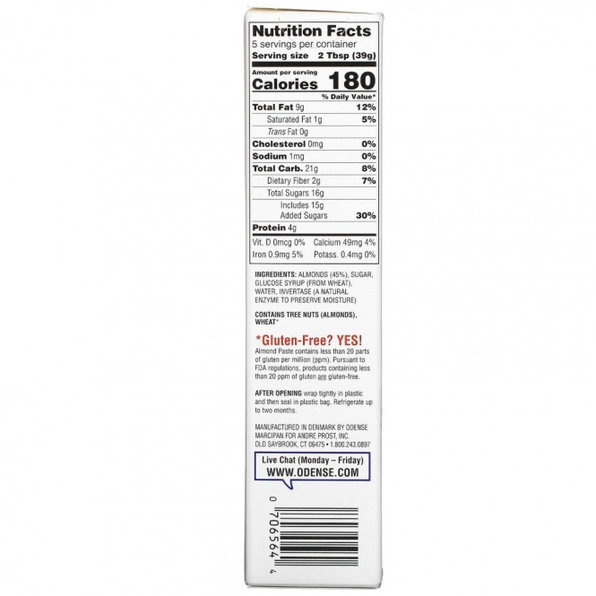 Odense, Миндальная паста, 198 г (7 унций)