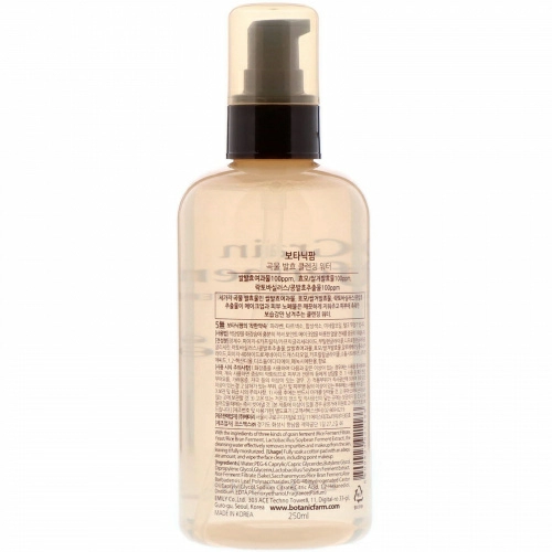 Botanic Farm, Grain Ferment Cleansing Water, 250 ml