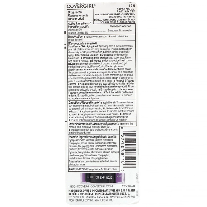 Covergirl, Olay Advanced Radiance, антивозрастная тональная основа, SPF 10, оттенок 125 «Желтовато-бежевый», 30 мл (1 жидк. унция)