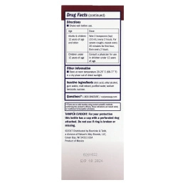 Boericke & Tafel, Дневной сироп от кашля, 8 ж. унц. (240 мл)