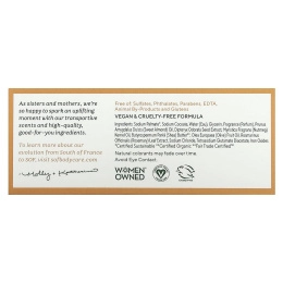 South of France, Миндальное удовольствие, Французское мыло овальной формы с трижды перемолотыми компонентами с органическим маслом ши, 6 унций (170 г)