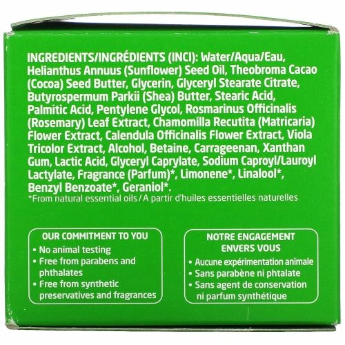 Weleda, Skin Food, масло для тела, 150 мл (5 жидк. унций)