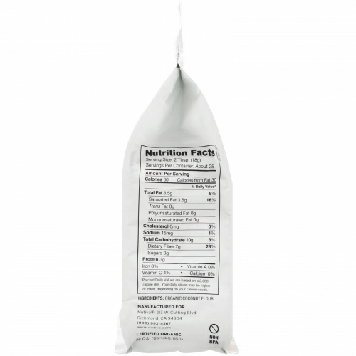 Мука из органической кокосовой муки Nutiva - 1 фунт (454 г)