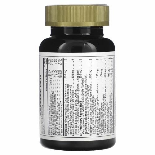 Nature's Plus, GHT Male, гормон роста человека для мужчин, с тестостероном, 90 капсул
