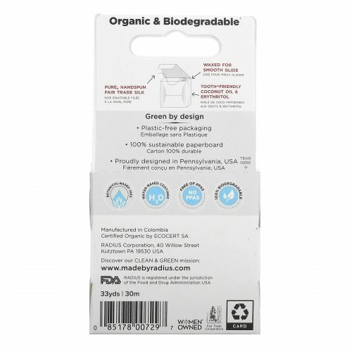 RADIUS, Organic Floss, Silk Green Tea Jasmine, 33 yds