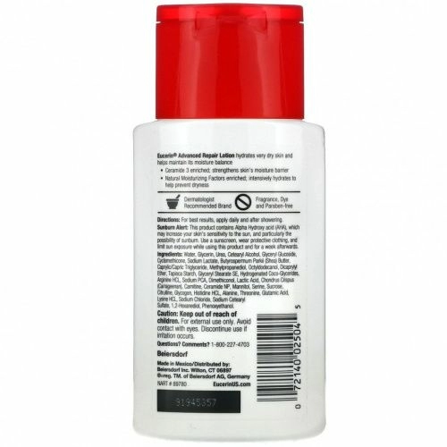 Eucerin, Улучшенный восстанавливающий лосьон, без отдушек, 89 мл (3 жидк. Унции)
