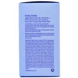 Holika Holika, Крем Аква Петит Джелли ББ, фактор защиты от солнца 20, Аква Беж 01, 1,35 унц, 40 мл