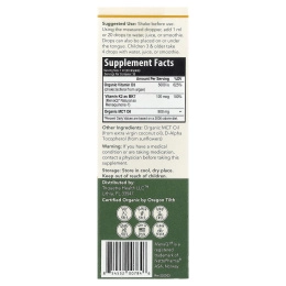 Triquetra Health, Plant-D3®, цельнопищевые витамины D3+ и K2, максимальная сила действия, 30 мл (1 жидк. унция)