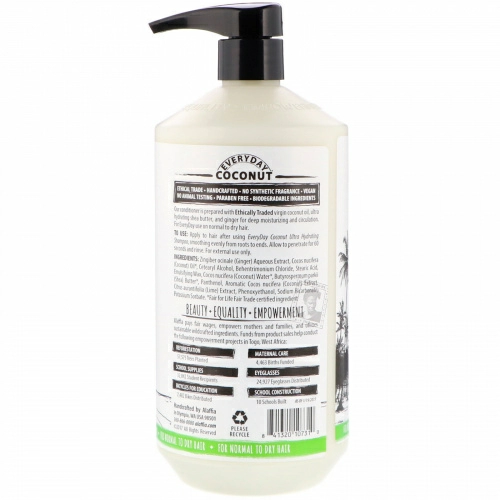 Everyday Coconut, Conditioner, Ultra Hydrating, Normal to Dry Hair, Coconut Lime, 32 fl oz (950 ml)
