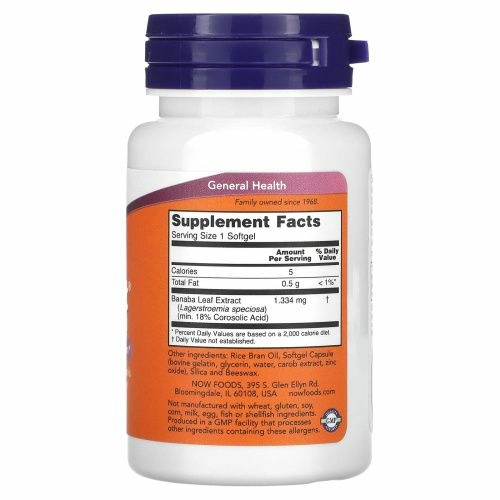 Now Foods, Глюкофит, 60 мягких желатиновых капсул