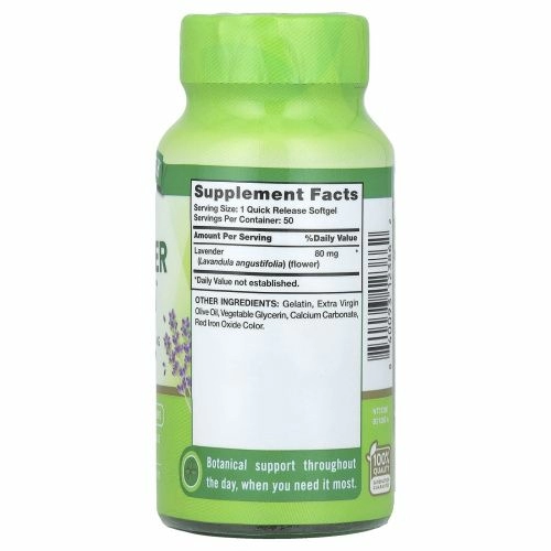 Nature's Truth, Lavender Calm ™, 50 капсул быстрого действия