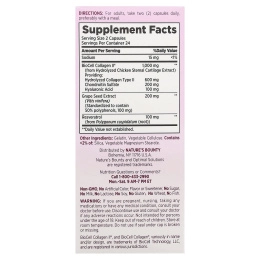 Nature's Bounty, Optimal Solutions®, Ultra Collagen Booster, 48 капсул