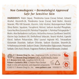 Palmer's, Формула с маслом какао, увлажняющий ночной крем, 2,7 унции (75 г)