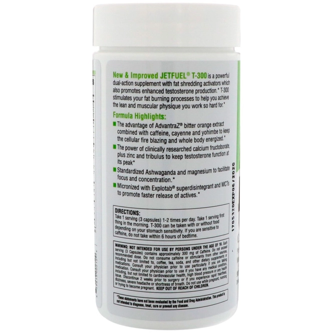 GAT, Реактивное топливо T-300, Двойной катализатор термогенеза и тестостерона, 90 капсул с маслом