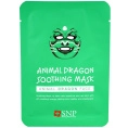 SNP, Успокаивающая маска «Животное дракон», 10 масок по 25 мл каждая