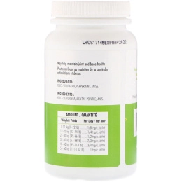 Holistic Blend, My Healthy Pet, Yucca, For Dogs, 3.5 oz (100 g)