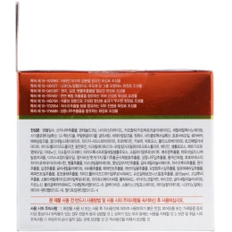 BRTC, Золотая восстанавливающая ночная маска с пантенолом, 100 мл