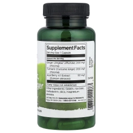 Swanson, Куркума, асаи и имбирь, 60 капсул