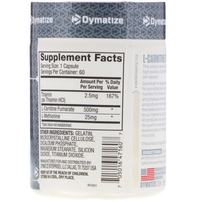 Dymatize Nutrition, L-карнитин Xtreme, 60 капсул