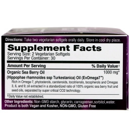 Sibu Beauty, Femininity, Пищевая добавка для вагинального увлажнения с Омега-7, 60 вегетарианских мягких капсул