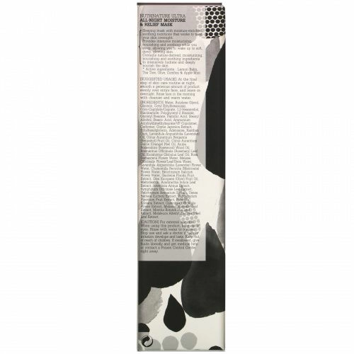 RE:P, Nutrinature Ultra, All-Night Moisture & Relief Mask, 3.38 fl oz (100 ml)