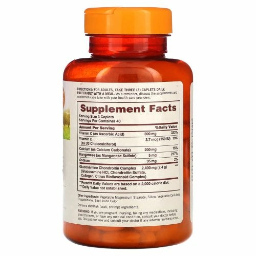 Sundown Naturals, Глюкозамин хондроитин, 120 капсул