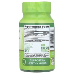 Nature's Truth, 5-HTP, 200 мг, 50 капсул с быстрым высвобождением (100 мг в каждой капсуле)