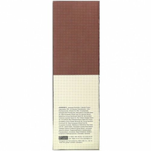Missha, M Perfect BB, масло для глубокого очищения, 200 мл