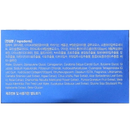 Farmstay, Гидрогелевые патчи для глаз с коллагеном, 60 шт.