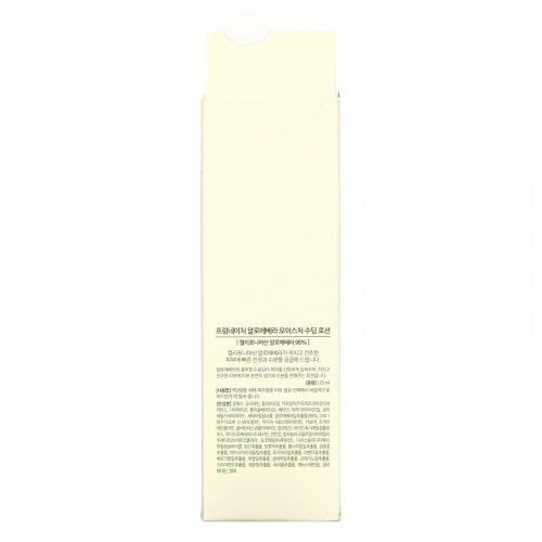 FromNature, Aloe Vera, 98% Moisture Soothing Lotion, 125 ml