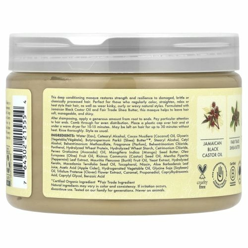 SheaMoisture, ямайское черное касторовое масло, укрепляющая и восстанавливающая маска, 340 мл (12 унции)