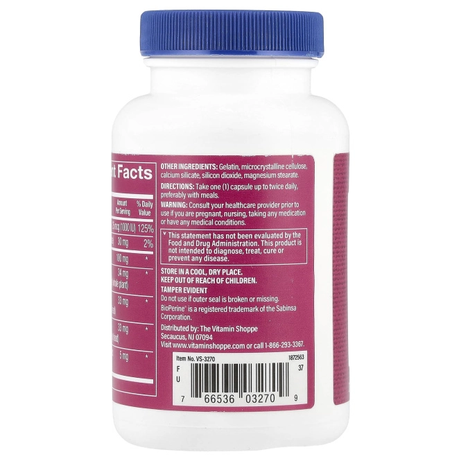 The Vitamin Shoppe, DIM для женщин`` 120 капсул