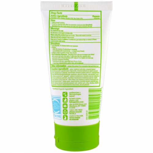 BabyGanics, Солнцезащитный лосьон на основе минералов, фактор защиты SPF 50+, 59 мл (2 унц.)
