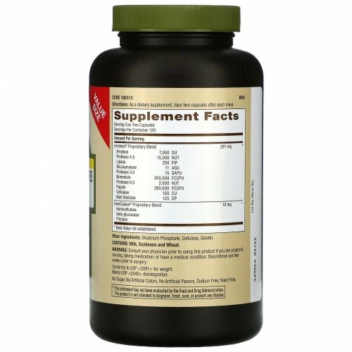GNC Natural Brand, Super Digestive Enzymes, 240 Capsules
