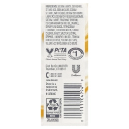 Dove, очищающее кусковое мыло, растительное молоко, молоко с куркумой и лимонная капля, 5 унций