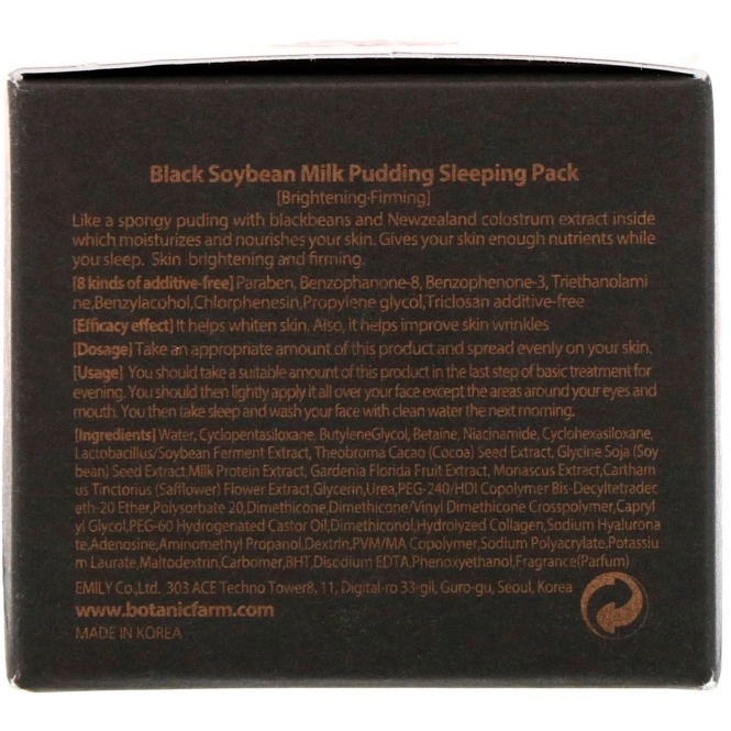 Botanic Farm, Black Soybean Milk Pudding Sleeping Pack, 90 ml