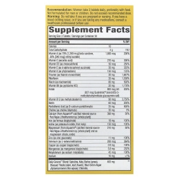 Nature's Way, Alive! Max3 Potency, полный мультивитаминный комплекс для женщин, 90 таблеток