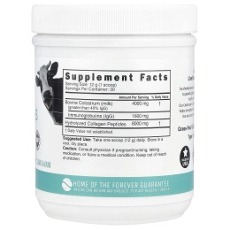 Nature's Fusions, Nutri, молозиво и пептиды коллагена, без добавок, 360 г (12,7 унции)